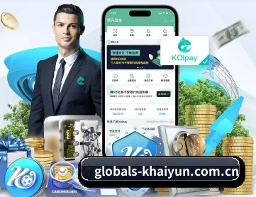 globals-khaiyun.com.cn APP
