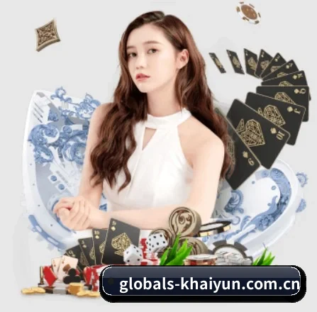 globals-khaiyun.com.cn APP 界面